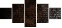 54969981