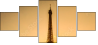 58384995