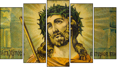 Icon  - Obraz pięcioczęściowy, Pentaptyk
